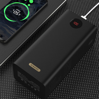 ROMOSS 罗马仕 PEA57 移动电源 黑色 57000mAh Lightning/Type-C/Micro-B 22.5W 双向快充 线充套装