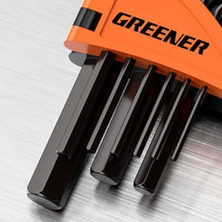 GREENER 绿林 多功能内六角扳手 加长平9件套 磁力款