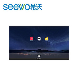 Seewo 希沃 LED小间距一体机 超薄 一体化LED显示屏 LS150A07