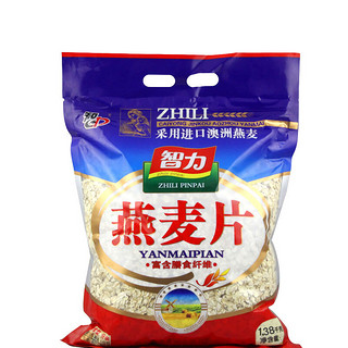 ZHILI 智力 燕麦片2000g 纯燕麦谷物麦片营养早餐速食冲饮即食懒人代餐