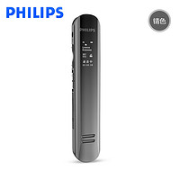 PHILIPS 飞利浦 VTR5210 录音笔