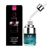 DRYWELL 涩井 水溶性润滑油 25ml