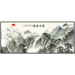 嘉恒艺 新中式国画客厅装饰画 A01款 50x120cm 摩登黑