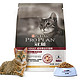 PRO PLAN 冠能 优护营养系列 优护益肾成猫猫粮 400g