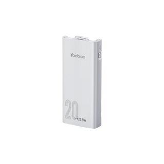 Yoobao 羽博 H2Q 移动电源 白光侠 20000mAh Type-C 22.5W双向快充