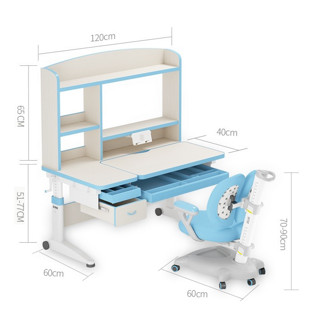 读书郎 护眼桌面+融鲸书架+矫姿椅套装 蓝色 1.2m
