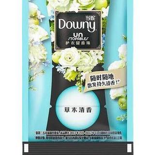 Downy 当妮 花萃密语系列 护衣留香珠 22g*10包 草木清香