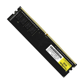 StarRam DDR4 2666MHz 台式机内存 黑色 8GB