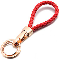 JOBON 中邦 双匙圈手编绳便捷摘取汽车钥匙扣圈钥匙链挂件ZB-076红色 创意礼品礼物