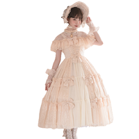 Henrietta 亨利艾塔 Lolita洛丽塔 蔷薇丛 女士JSK无袖连衣裙2件套 长款 生成色 1码