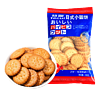 一品兔 日式小圆饼 海盐味 100g*5袋