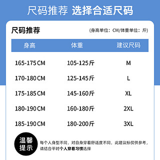 t恤2021新款夏季情侣涂鸦短袖男女纯棉百搭五分袖港风衣服潮