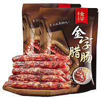 金字 腊肠500g