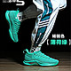 LI-NING 李宁 LINING 李宁专柜正品 闪击6 男子篮球专业比赛鞋 ABAP011