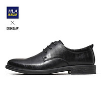 HLA 海澜之家 皮鞋男士系带商务正装质感光面透气舒适办公德比鞋子男HAAPXM3AA90183 黑色 42