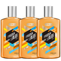 舒客 专效清新漱口水 天然鲜橙 500ml