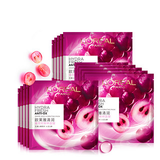 L'OREAL PARIS 巴黎欧莱雅 清润葡萄籽鲜粹面膜 25g*15片