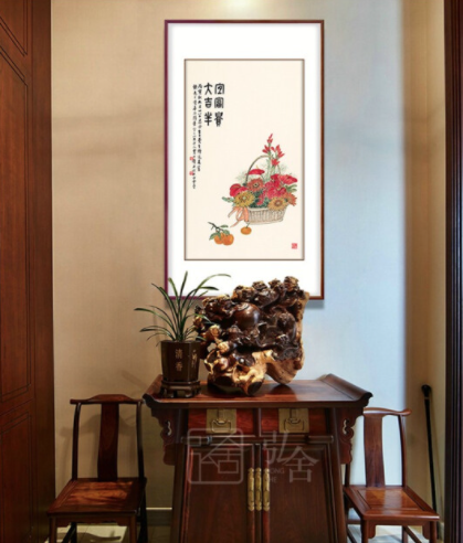 弘舍 吴昌硕 植物花卉装饰画《富贵吉祥》成品尺寸98x60cm 宣纸 雅致胡桃