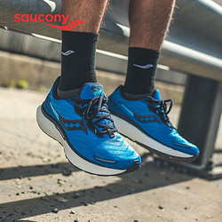 saucony 索康尼 Triumph 胜利19 S20678 男款跑鞋