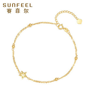 SUNFEEL 赛菲尔 SKSA0268Y 女士手链