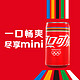 Coca-Cola 可口可乐 mini零度无糖汽水碳酸饮料整箱200ml*24罐