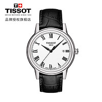 TISSOT 天梭 瑞士手表 卡森系列复古皮带男士石英表T085.410.16.013.00