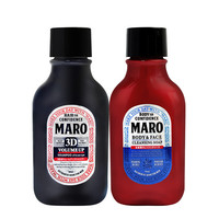 MARO 摩隆 洗发水50ml+沐浴露50ml