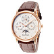 BLANCPAIN 宝珀 Villeret Perpetual  6057-3642-55B 男士机械腕表