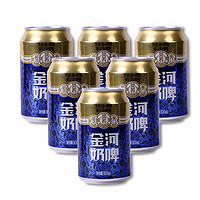 金河 奶啤 乳酸菌风味 300ml*6瓶