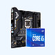 ASUS 华硕 TUF GAMING B550M-PLUS 主板+Intel i5-10400F