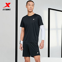 XTEP 特步 运动套装男2021夏季新款训练服跑步男装健身服速干运动衣官网