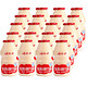 WAHAHA 娃哈哈 乳酸菌100ml小瓶整箱儿童牛奶酸奶饮品含乳饮料节日生日礼物 100ml*5瓶