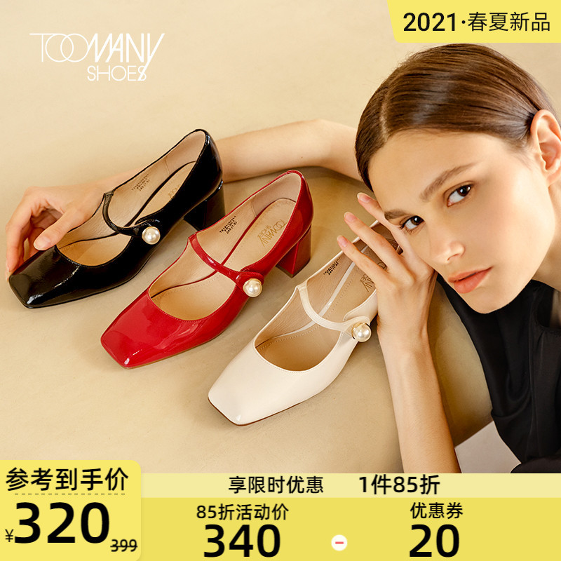 夏日出游去哪里?快跟着我去打卡双坑店铺!逛店最强攻略