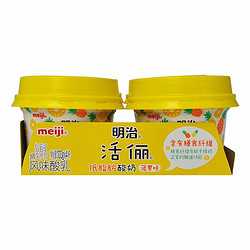 meiji 明治 活俪 低脂肪 含膳食纤维 菠萝味100g*4 风味酸乳酸奶酸牛奶