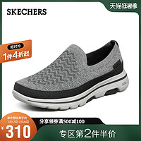 SKECHERS 斯凯奇 Skechers斯凯奇新品GOWALK缓震健步鞋男士一脚蹬休闲运动鞋216045