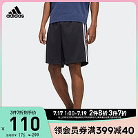 adidas 阿迪达斯 官网adidas M MH 3ST WU SHO男装夏季运动型格短裤FM5315