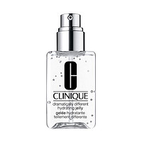 CLINIQUE 倩碧 卓越润肤凝露 透明黄油 125ml