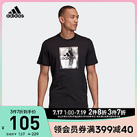 adidas 阿迪达斯 官网 adidas 男装夏季训练运动短袖T恤GD5929 GD5930