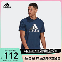 adidas 阿迪达斯 官网adidas 男装夏季运动型格短袖T恤GL3704 GV2912