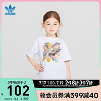 adidas 阿迪达斯 官网 adidas 三叶草 TEE 小童装运动短袖T恤FM4942