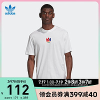 adidas 阿迪达斯 官网adidas三叶草 男装夏季运动圆领短袖T恤GE0828GE0829