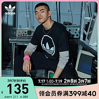 adidas 阿迪达斯 官网 adidas 三叶草 男装夏季运动短袖T恤GD2102 GD2103