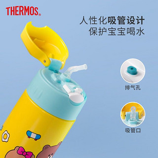 有券的上：THERMOS 膳魔师 保温杯儿童水杯 304不锈钢学生卡通保温保冷喝水杯 吸管+直饮+防尘盖两用水壶 黄色600ml 含杯套