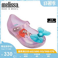 melissa Mini Melissa梅丽莎美人鱼合作款立体蝴蝶小童鱼嘴单鞋32783