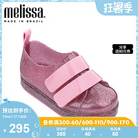 melissa Mini Melissa梅丽莎Sneakers系列魔术贴撞色小童单鞋32696