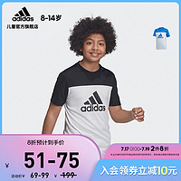 adidas 阿迪达斯 官网 adidas YB TR EQ TEE 大童装训练运动短袖T恤FM1672