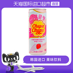韩国进口 珍啵乐汽水草莓碳酸饮料250ml罐装果味汽水瓶装