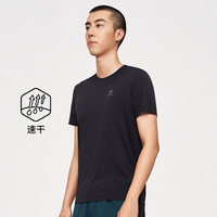 KAILAS 凯乐石 KG710832 男士运动快干T恤