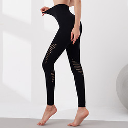 DREAM SLIM 2021春夏季新款女士瑜伽裤速干镂空运动无缝高腰紧身健身提臀裤