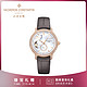 VACHERON CONSTANTIN 江诗丹顿 Vacheron Constantin 江诗丹顿传袭粉红金月相机械女式手表83570